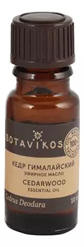 Эфирное масло Кедр гималайский 100% Cedrus Deodara 10мл