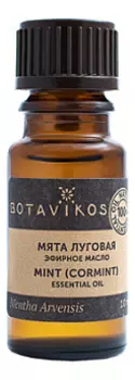 Эфирное масло Мята луговая 100% Mentha Arvensis 10мл