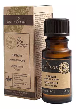 Эфирное масло Пачули 100% Pogostemon Cablin 10мл