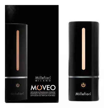 Электрический ароматизатор Moveo: электрический ароматизатор черный