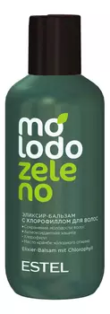 Эликсир-бальзам для волос с хлорофиллом Molodo Zeleno 200мл
