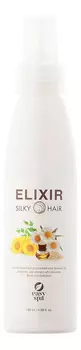 Эликсир для преображения волос Elixir Silky Hair 130мл
