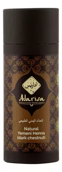 Йеменская хна для волос 100г: Dark Chestnut