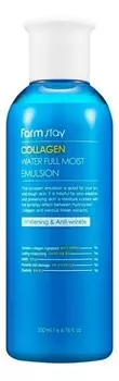 Эмульсия для лица с коллагеном Collagen Water Full Moist Emulsion 200мл