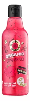 Энергетический гель для душа Raspberry &amp; Basil Seeds 250мл