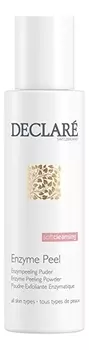 Энзимная очищающая пудра для лица Enzyme Peeling Powder 50г
