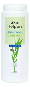 Энзимная пудра для шугаринга Botanix Skin Helpers: Пудра 100г