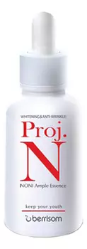 Эссенция антивозрастная Project N. Noni Ample Essence 40мл
