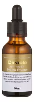 Эссенция антивозрастная с пептидами Anti-Wrinkle Drama Essence 30мл