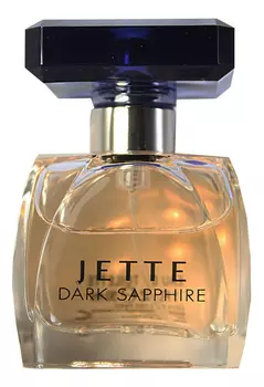 Jette Dark Sapphire: туалетная вода 75мл уценка