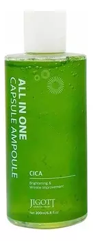 Капсульная сыворотка с экстрактом центеллы азиатской All In One Cica Capsule Ampoule 200мл