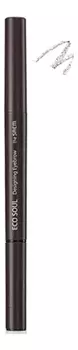 Карандаш для бровей 3 в 1 Eco Soul Designing Eyebrow 0,2г: 03 Grey Brown