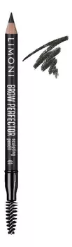 Карандаш для бровей Brow Perfector: No 01