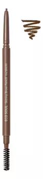 Карандаш для бровей Eco Soul Skinny Brow Pencil 0,08г: 01 Natural Brown