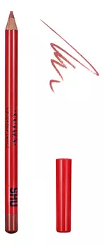 Карандаш-контур для губ Cuties 0,78г: 50 Теплый бежевый