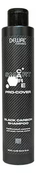 Карбоновый шампунь для всех типов волос Cosmetics Smart Care Pro-Cover Black Carbon Shampoo: Шампунь 300мл
