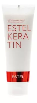 Кератиновая маска для волос Estel Keratin 250мл