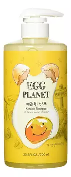 Кератиновый шампунь для волос Egg Planet Keratin Shampoo 700мл