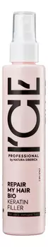 Кератиновый спрей для поврежденных волос Ice Professional Repair My Hair Keratin Filler: Спрей 100мл