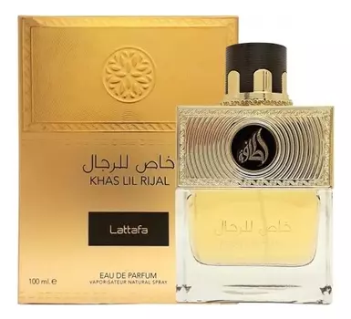 Khas Lil Rijal: парфюмерная вода 100мл