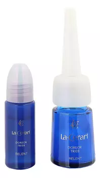 Коллагеновая сыворотка для лица 3D La Cerarl Doreor Trieb 2*7,5мл