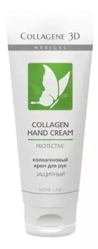 Коллагеновый крем для рук Защитный Collagen Hand Cream Protective Home Line 75мл