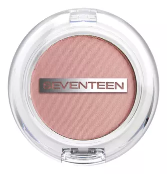 Компактные тени для век базовые Silky Shadow Base 4г: No 111