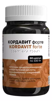 Комплекс активных компонентов с мощными антиоксидантными и гепатопротекторными свойствами Kordavit Forte 60шт