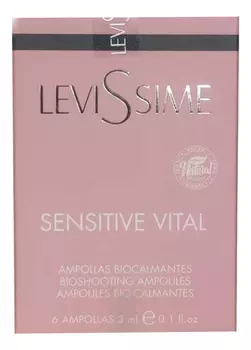 Комплекс для чувствительной кожи склонной к куперозу Sensitive Vital 6*3мл