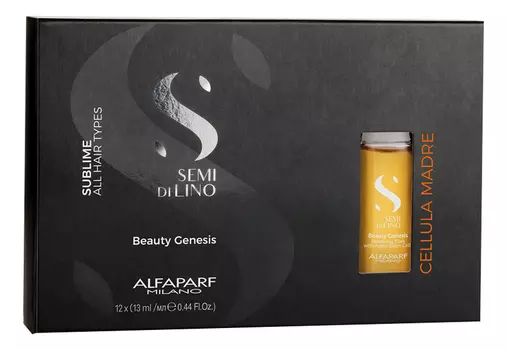 Концентрат для восстановления волос Sublime Beauty Genesis 12*13мл