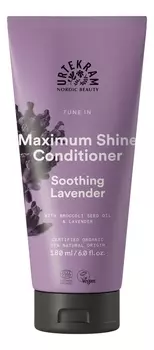 Кондиционер для блеска волос Maximum Shine Conditioner Soothing Lavender: Кондиционер 180мл