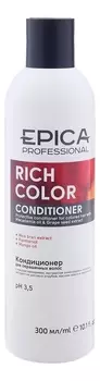 Кондиционер для окрашенных волос Rich Color Conditioner: Кондиционер 300мл