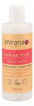 Кондиционер для волос на растительных маслах Дикая роза Wild Rose Conditioner 250мл