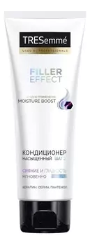 Кондиционер для волос Насыщенный Filler Effect: Кондиционер 200мл