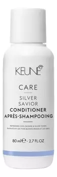 Кондиционер для волос нейтрализующий желтизну Care Silver Savior Conditioner: Кондиционер 80мл