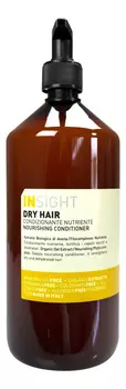 Кондиционер для волос с экстрактом овса и витаминами Dry Hair Nourishing Conditioner: Кондиционер 900мл