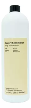 Кондиционер для восстановления поврежденных волос BackBar Restore Conditioner No7: Кондиционер 1000мл