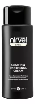 Кондиционер-крем для волос питательный с кератином и пантенолом Basic Keratin &amp; Panthenol Cream: Кондиционер-крем 250мл