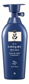 Кондиционер против перхоти Dandruff Relief Conditioner: Кондиционер 500мл