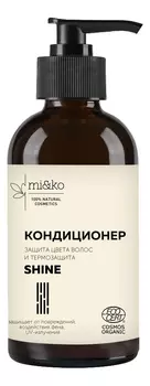Кондиционер Защита цвета волос и термозащита Shine 200мл