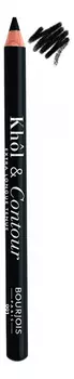 Контурный карандаш для макияжа глаз Khol &amp; Contour 1,2г: No 001