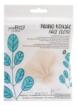 Конжаковый спонж для макияжа Panno Konjac Face Cloth