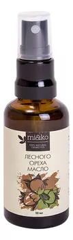 Косметическое масло лесного ореха 50мл