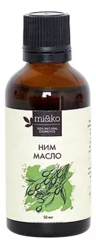 Косметическое масло ним 50мл