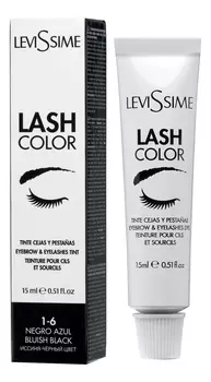 Краска для бровей и ресниц Lash Color 15мл: 1.6 Иссине-черный