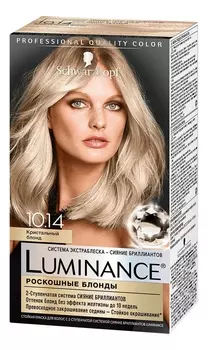 Краска для волос Luminance Color 165мл: 10.14 Кристальный блонд