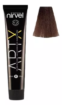 Краска для волос на основе протеинов пшеницы Color ARTX 60мл: 5-71 Холодный коричневый светло-каштановый