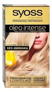 Краска для волос Oleo Intense 115г: 9-11 Холодный блонд