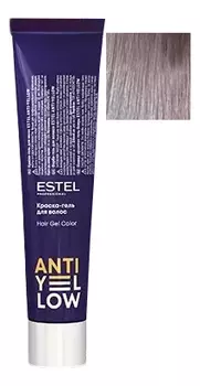 Краска-гель для волос Anti-Yellow 60мл: AY/8 Жемчужный нюанс