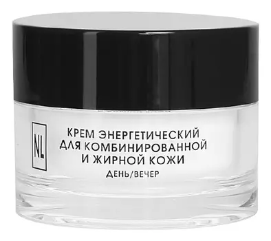 Крем энергетический для лица Cream Energy For Combined And Oily Skin 50мл
